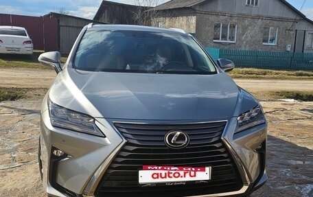 Lexus RX IV рестайлинг, 2018 год, 3 650 000 рублей, 2 фотография