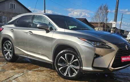 Lexus RX IV рестайлинг, 2018 год, 3 650 000 рублей, 1 фотография