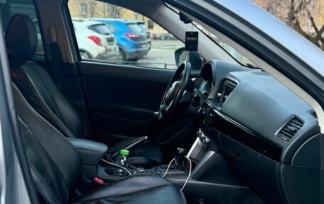 Mazda CX-5 II, 2012 год, 1 030 000 рублей, 7 фотография