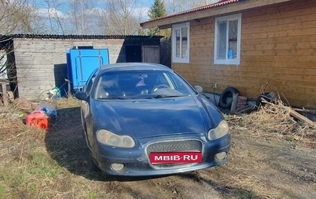 Chrysler Concorde II, 2002 год, 300 000 рублей, 1 фотография