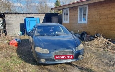 Chrysler Concorde II, 2002 год, 300 000 рублей, 1 фотография