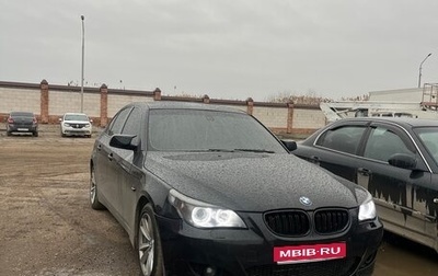 BMW 5 серия, 2004 год, 1 080 000 рублей, 1 фотография
