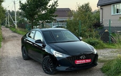 Hyundai Solaris II рестайлинг, 2021 год, 1 520 000 рублей, 1 фотография