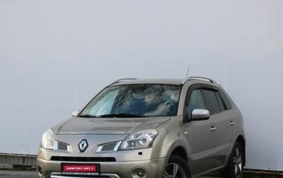 Renault Koleos I рестайлинг 2, 2011 год, 825 000 рублей, 1 фотография