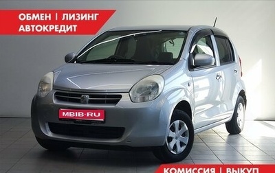 Toyota Passo III, 2013 год, 595 000 рублей, 1 фотография