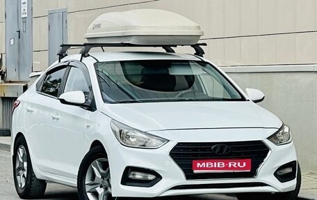 Hyundai Solaris II рестайлинг, 2018 год, 699 000 рублей, 1 фотография