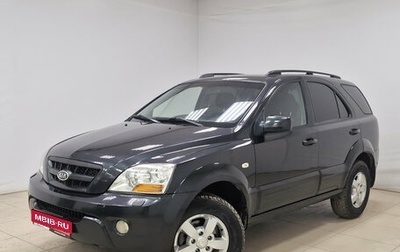 KIA Sorento IV, 2011 год, 940 000 рублей, 1 фотография