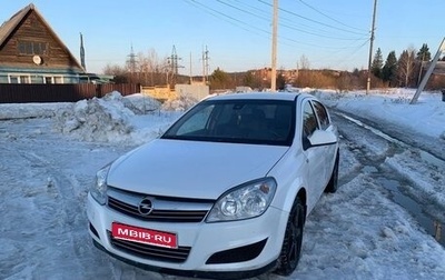 Opel Astra H, 2012 год, 777 000 рублей, 1 фотография