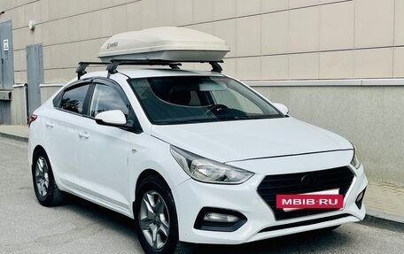 Hyundai Solaris II рестайлинг, 2018 год, 699 000 рублей, 11 фотография