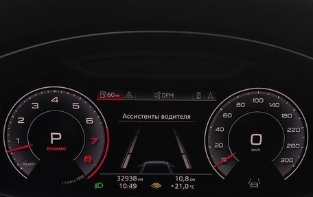 Audi A6, 2018 год, 5 390 000 рублей, 13 фотография