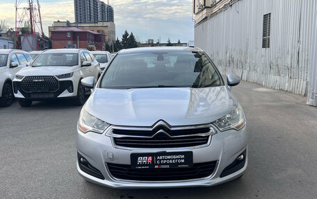 Citroen C4 II рестайлинг, 2014 год, 690 000 рублей, 2 фотография