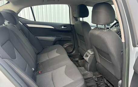 Citroen C4 II рестайлинг, 2014 год, 690 000 рублей, 13 фотография