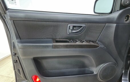 KIA Sorento IV, 2011 год, 940 000 рублей, 7 фотография