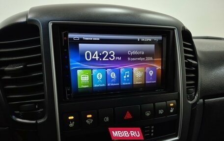 KIA Sorento IV, 2011 год, 940 000 рублей, 17 фотография