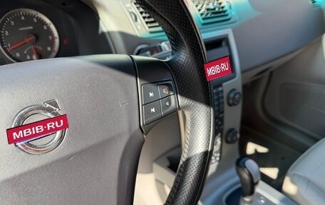 Volvo C30 I рестайлинг, 2007 год, 775 000 рублей, 15 фотография