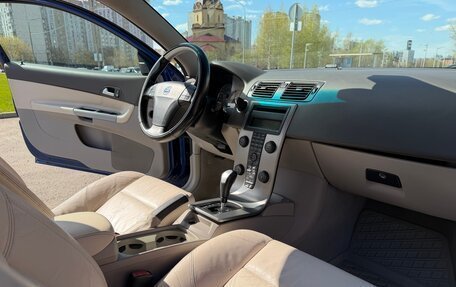 Volvo C30 I рестайлинг, 2007 год, 775 000 рублей, 17 фотография