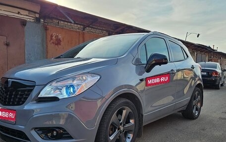 Opel Mokka I, 2014 год, 1 500 000 рублей, 1 фотография