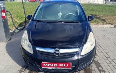 Opel Corsa D, 2008 год, 350 000 рублей, 1 фотография