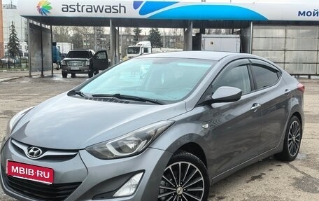 Hyundai Elantra V, 2015 год, 870 000 рублей, 1 фотография