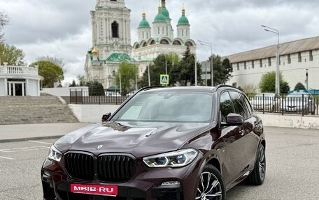 BMW X5, 2021 год, 9 000 000 рублей, 1 фотография