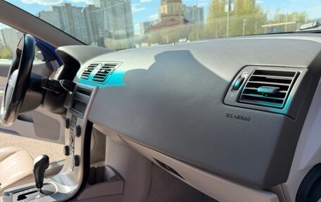 Volvo C30 I рестайлинг, 2007 год, 775 000 рублей, 18 фотография