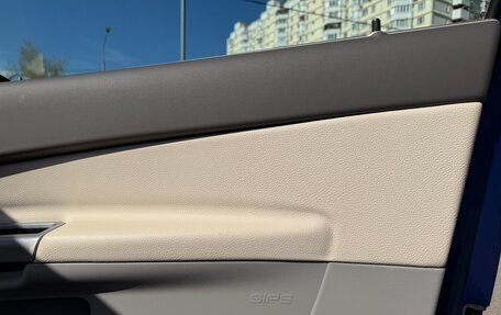 Volvo C30 I рестайлинг, 2007 год, 775 000 рублей, 19 фотография