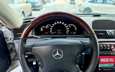 Mercedes-Benz CL-Класс, 1999 год, 500 000 рублей, 1 фотография