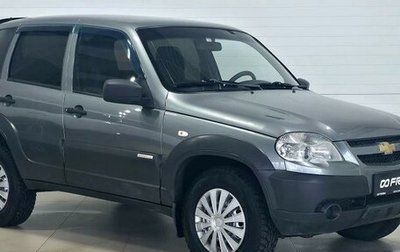 Chevrolet Niva I рестайлинг, 2014 год, 660 000 рублей, 1 фотография