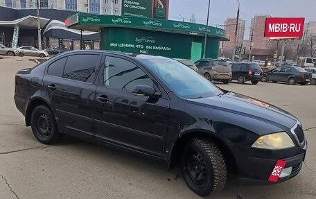 Skoda Octavia, 2005 год, 450 000 рублей, 4 фотография