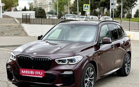 BMW X5, 2021 год, 9 000 000 рублей, 2 фотография