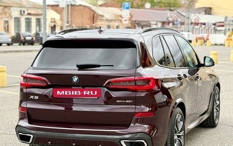 BMW X5, 2021 год, 9 000 000 рублей, 6 фотография