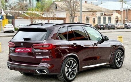 BMW X5, 2021 год, 9 000 000 рублей, 5 фотография