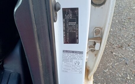 Toyota Corolla, 2010 год, 1 300 000 рублей, 12 фотография