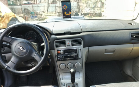 Subaru Forester, 2005 год, 560 000 рублей, 2 фотография