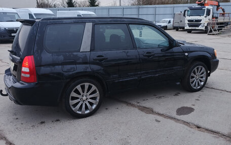 Subaru Forester, 2005 год, 560 000 рублей, 7 фотография