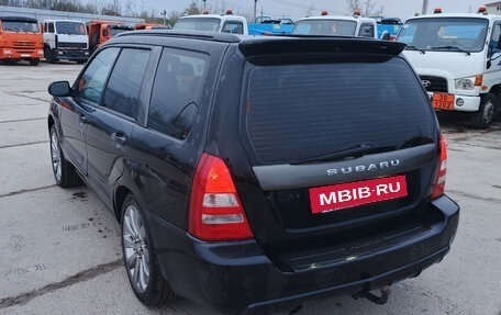 Subaru Forester, 2005 год, 560 000 рублей, 5 фотография