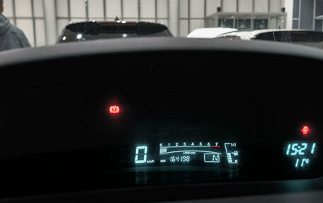 Toyota Yaris III рестайлинг, 2008 год, 620 000 рублей, 13 фотография