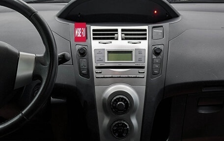 Toyota Yaris III рестайлинг, 2008 год, 620 000 рублей, 15 фотография