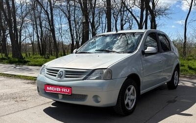 Renault Logan I, 2007 год, 290 000 рублей, 1 фотография