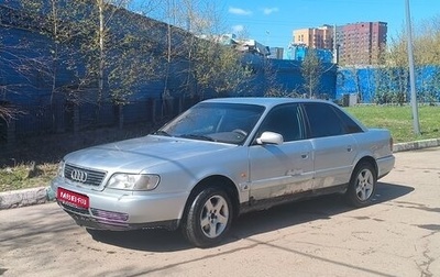 Audi A6, 1996 год, 320 000 рублей, 1 фотография