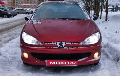 Peugeot 206, 2007 год, 170 000 рублей, 1 фотография