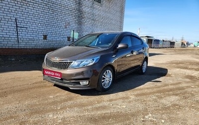 KIA Rio III рестайлинг, 2017 год, 1 080 000 рублей, 1 фотография