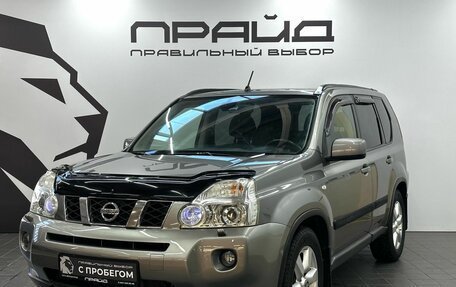 Nissan X-Trail, 2007 год, 1 079 900 рублей, 1 фотография