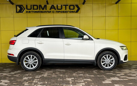 Audi Q3, 2015 год, 2 089 000 рублей, 4 фотография