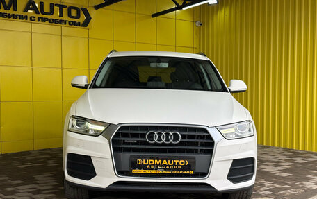 Audi Q3, 2015 год, 2 089 000 рублей, 2 фотография