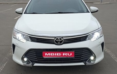 Toyota Camry, 2015 год, 2 300 000 рублей, 1 фотография