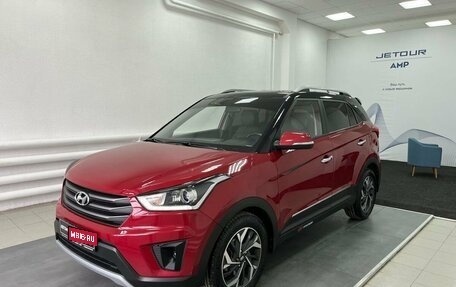 Hyundai Creta I рестайлинг, 2018 год, 1 999 000 рублей, 1 фотография