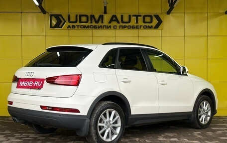 Audi Q3, 2015 год, 2 089 000 рублей, 5 фотография