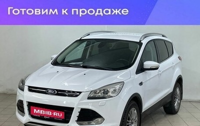 Ford Kuga III, 2013 год, 1 290 000 рублей, 1 фотография
