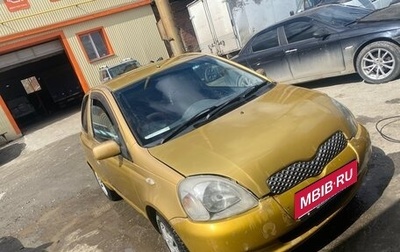 Toyota Vitz, 2000 год, 350 000 рублей, 1 фотография